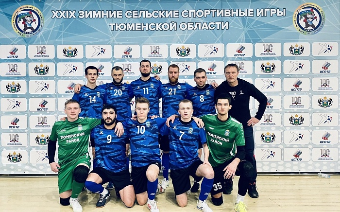 Тренер сборной Тюменского района по мини-футболу Игорь Кондратенко: «Интрига в борьбе за медали сохранялась очень долго»