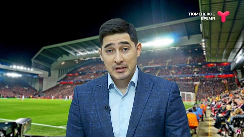 Новости спорта на «Всё включено». 22 ноября