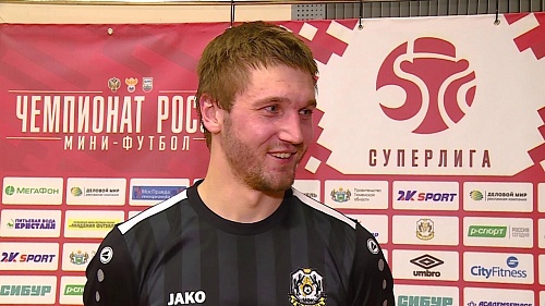 МФК «Тюмень» - «Газпром-Югра». Первый матч финала Кубка России завершился вничью