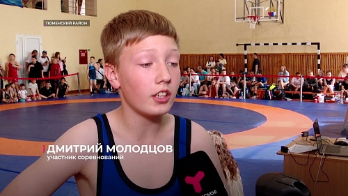 В Каскаре состоялся ежегодный турнир памяти Владислава Гудожникова