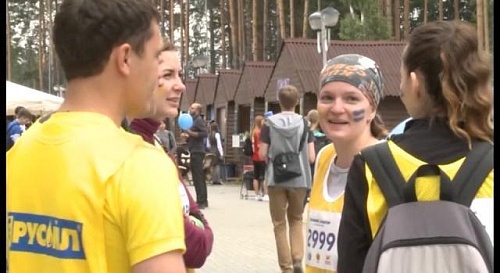 Тюмень спортивная (10.07.17)