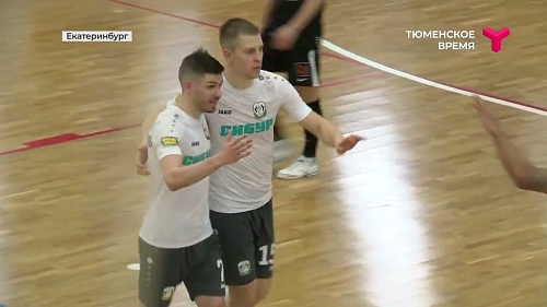 МФК "Тюмень" в Екатеринбурге дважды уступил "Синаре" - 3:6, 4:6