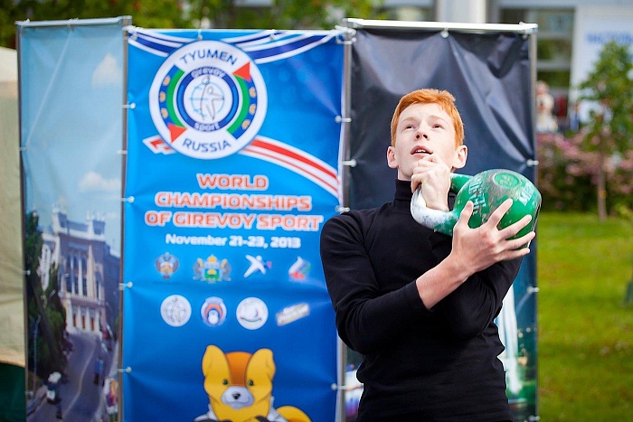 Фото Александра ЗЫРЯНОВА