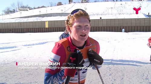 Лыжный марафон на Туре выиграл биатлонист!