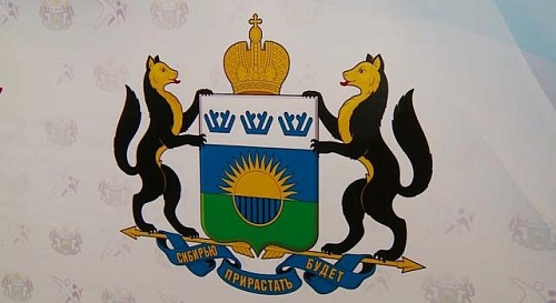 Денис Спицов и Иван Якимушкин прилетели из Пекина в Тюмень!