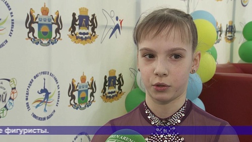 ТНТ. 19 апреля