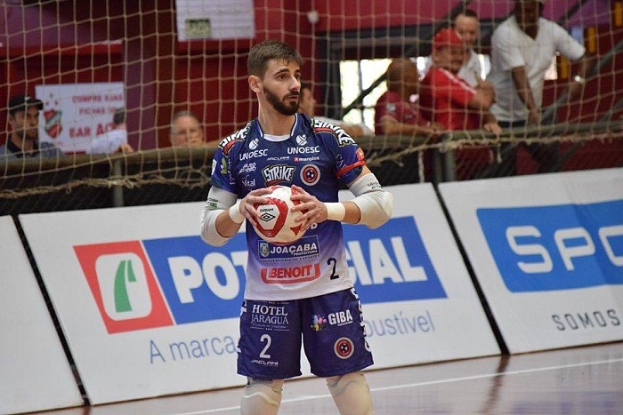 МФК «Тюмень» ищет усиление в Бразилии