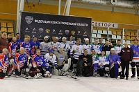 В хоккейном новогоднем турнире в Ялуторовске блистал Бобров!