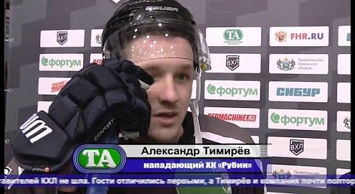 ТНТ. 25 января