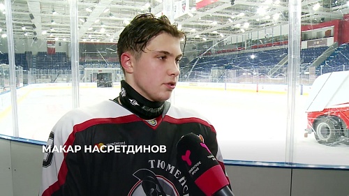 Новости спорта. 25 ноября. 1 часть