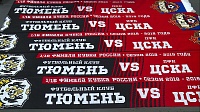 К матчу против ЦСКА изготовлены шарфы!