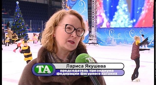 Юные фигуристы СДЮШОР "Прибой" показали сказку на льду