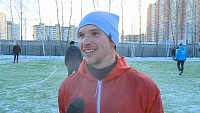 Артём Богомолов: «Сейчас футбола мало, побегать на улице час – в удовольствие»