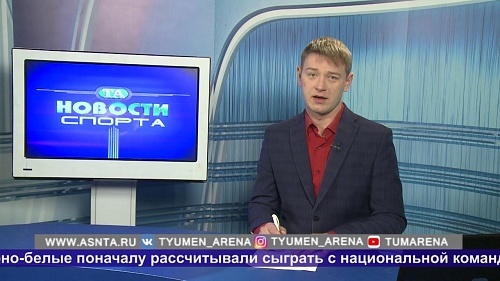 ТНТ. 22 ноября