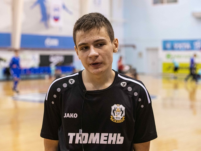 Игроки мини-футбольной команды «Тюмень-дубль» Яков Суставов, Сергей Азаров и Илья Курочкин отправляются в аренду в МФК «Прогресс-БИОНОРД»