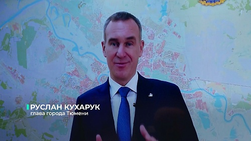 Новости спорта. 25 ноября. 3 часть