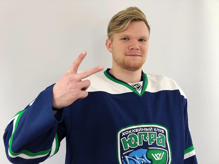 «Югра» укрепила нападение латышом