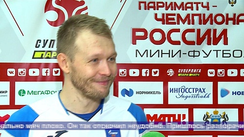ТНТ. 5 марта