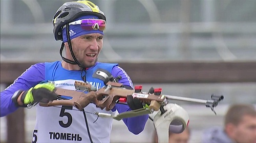 ТРТР. 24 сентября