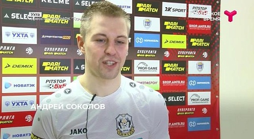 Ничейный выезд. МФК "Тюмень" не проиграл в Ухте, но и победить тоже не смог