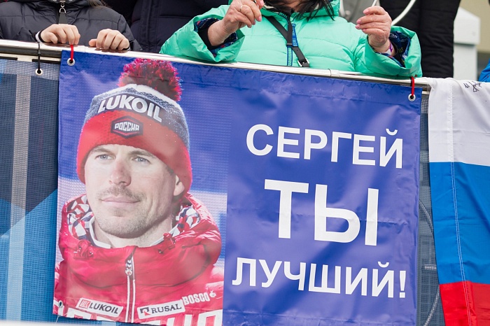 Чемпионат России по лыжным гонкам в Тюмени. 7-й соревновательный день. Мужской масс-старт