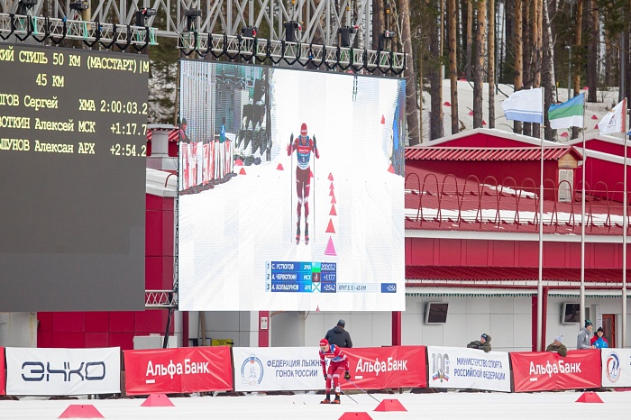 Чемпионат России по лыжным гонкам в Тюмени. 7-й соревновательный день. Мужской масс-старт