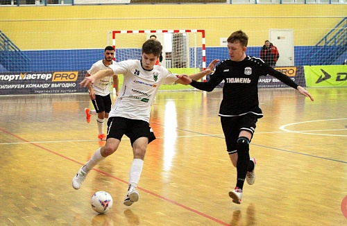 МФК «Тюмень» одолел «Поморье» из Архангельска в матче Спортмастер-Юниорлиги-18 по мини-футболу