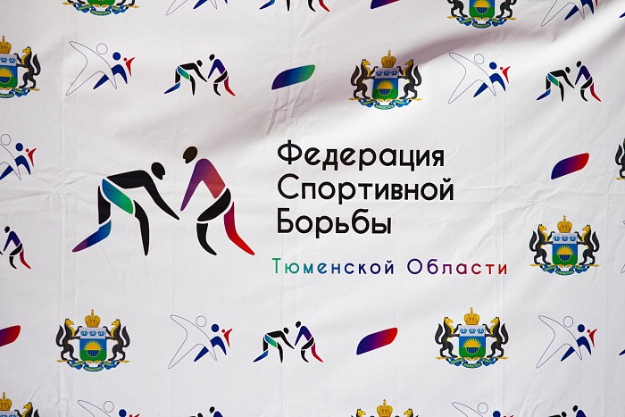 Фестиваль единоборств в День физкультурника на тюменской набережной