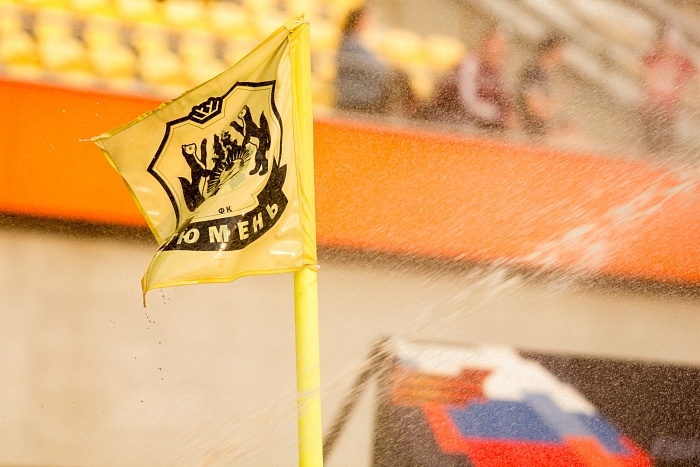 ФНЛ-2. Группа 4А. "Тюмень" - Торпедо-Миасс"