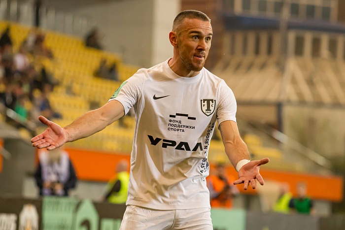 ФНЛ-2. Группа 4А. "Тюмень" - Торпедо-Миасс"