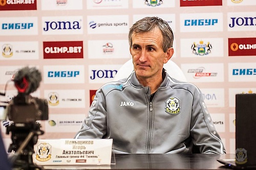 Игорь Меньщиков: «Победа над таким соперником приятна вдвойне»