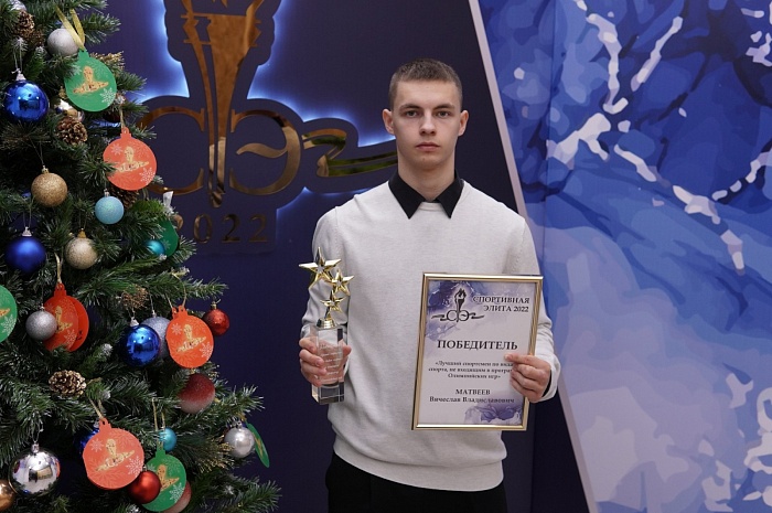 Чемпион мира по всестилевому карате Вячеслав Матвеев: «В наказание меня ставили не в угол, а на кулаки»