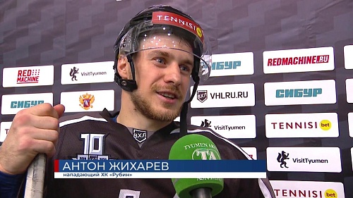 ТРТР. 10 октября