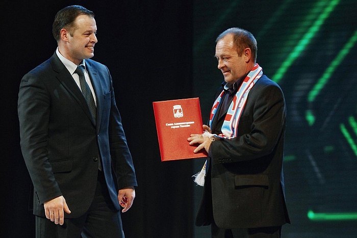 Фото Владимира ОГНЁВА