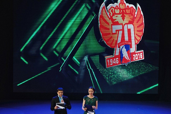 Фото Владимира ОГНЁВА