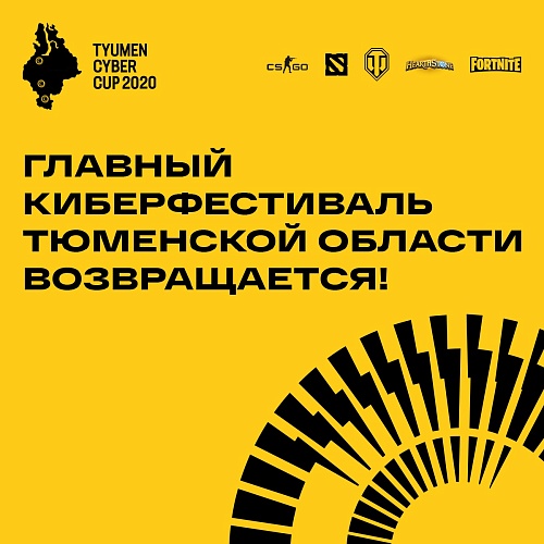 Оспорят миллион рублей!