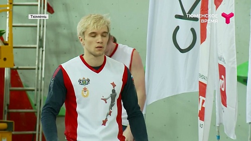 Рекорд России и победы тюменцев - в Тюмени продолжается Кубок России по скалолазанию