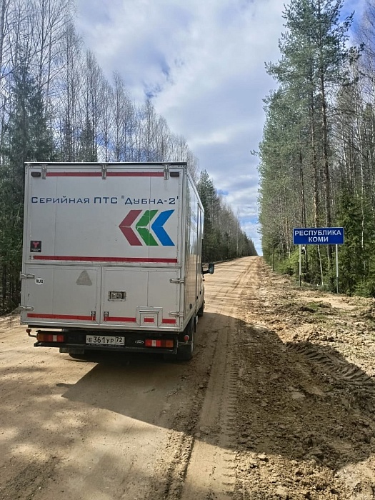 «Сибинформбюро» покажет футзальный полуфинал из Ухты