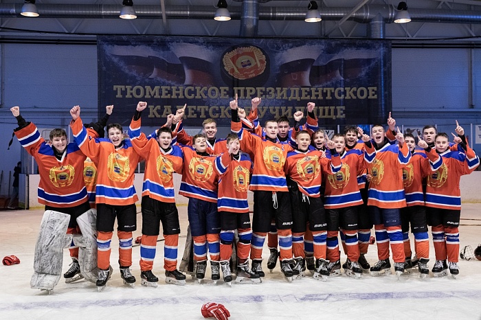 Тюменские кадеты стали чемпионами России по хоккею! 