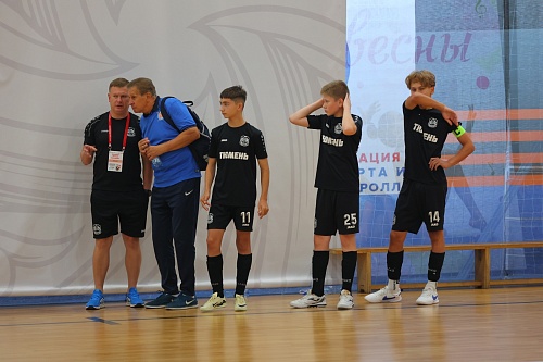 Юные тюменцы одолели команду из Абакана