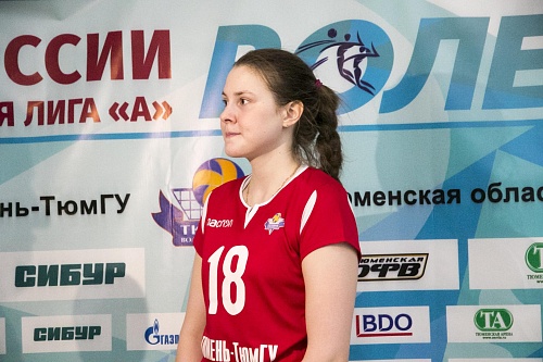 Дарья Федосеева: «Рада вновь оказаться в Тюмени»