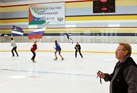 Репетиция открытия ледового комплекса в "Прибое"