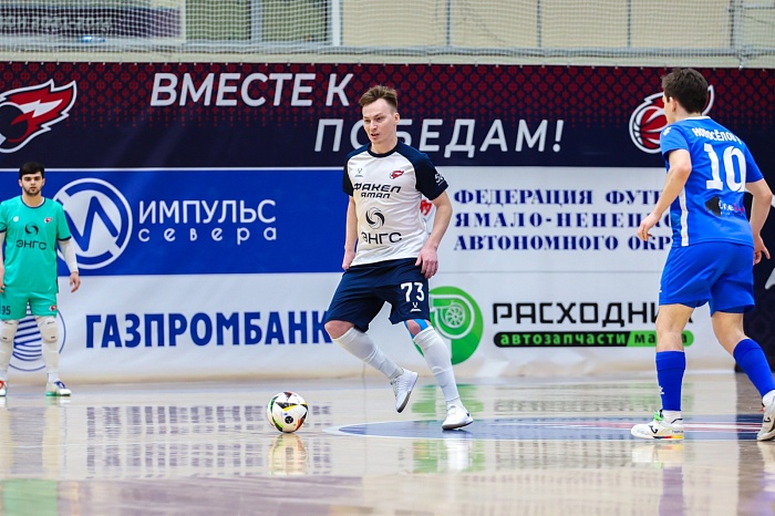 «Факел Ямал» из Нового Уренгоя вышел на первое место