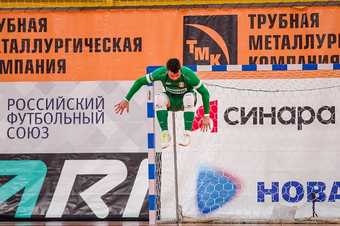 Чемпионат России по мини-футболу среди клубов PARI-Суперлиги. 10-й тур. Вторая игра. МФК «Синара» (Екатеринбург) – МФК «Тюмень» – 10:5