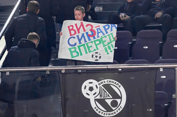 Чемпионат России по мини-футболу среди клубов PARI-Суперлиги. 10-й тур. Вторая игра. МФК «Синара» (Екатеринбург) – МФК «Тюмень» – 10:5