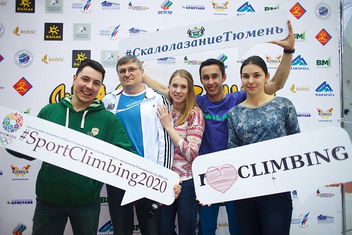 Фото Дани САВИНЫХ