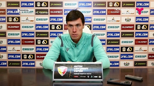 ФК "Тюмень" возобновил сезон в ФНЛ-2 ничьей с новотроицкой "Ностой"