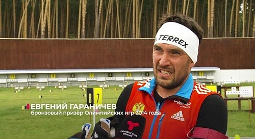 Сборная Тюменской области по биатлону тренируется в Заводоуковске