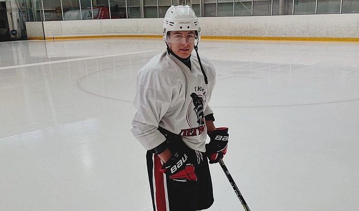 Нападающий хоккейной команды «Тюменский Легион» Вадим Белов: «На тренировках улучшаем технику катания»