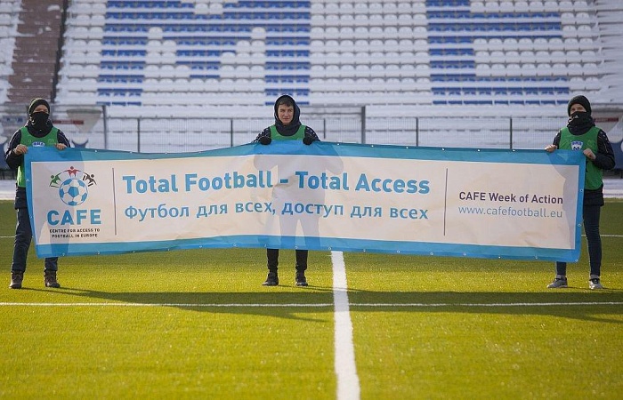 Фото Антона САКЕРИНА